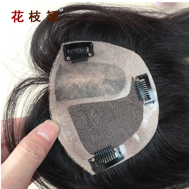 Extension cheveux - Ref 226130 Image 4