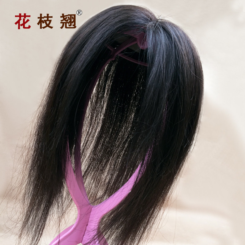 Extension cheveux - Ref 226130 Image 5