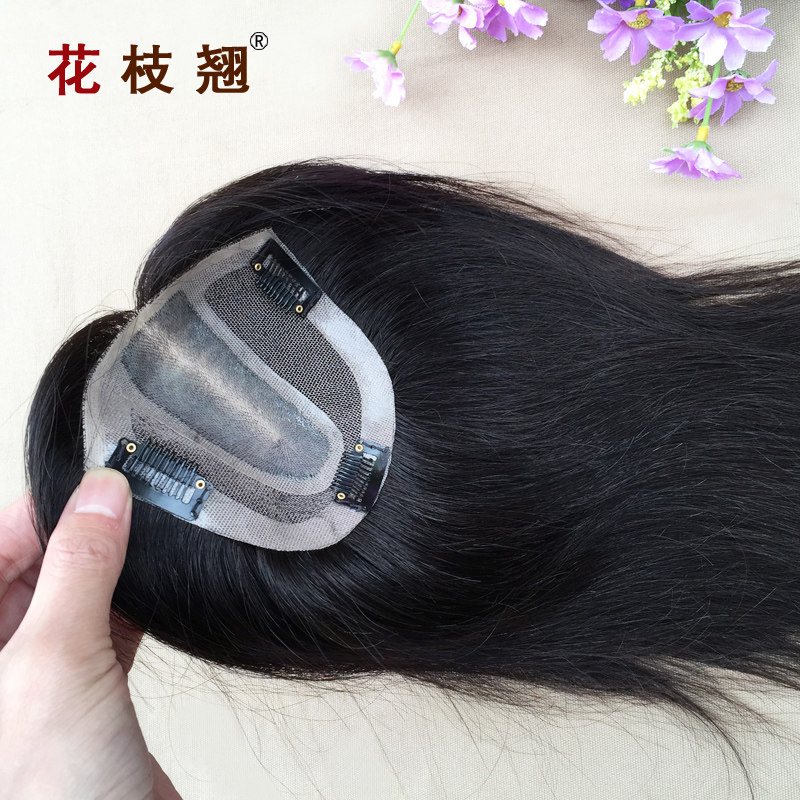 Extension cheveux - Ref 218928 Image 4