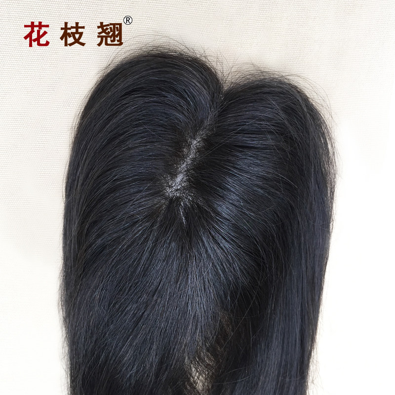 Extension cheveux - Ref 226130 Image 3