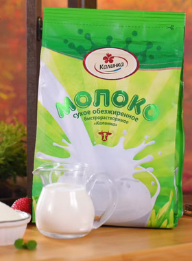 白俄罗斯进口卡林卡全脂奶粉脱脂奶粉高钙牛奶粉独立包装奶片奶粉