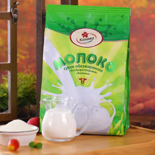 白俄罗斯进口卡林卡全脂奶粉脱脂奶粉高钙牛奶粉独立包装奶片奶粉