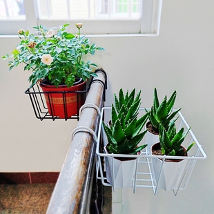 阳台栏杆铁艺花盆挂架防盗网方形花架两层阳台置物架多肉植物架子