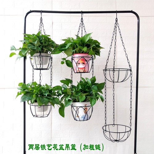 加粗两层悬挂式花盆架多肉吊篮