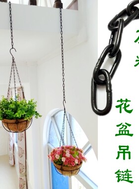 悬挂铁艺黑色加粗花盆
