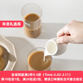 手工奶茶袋装 张小萌 万里幽兰茉莉芝士拿铁 办公个人居家冲泡饮品