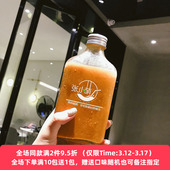 大组合让你一次任性喝个够 不同口味全家福 张小萌 手工奶茶20款