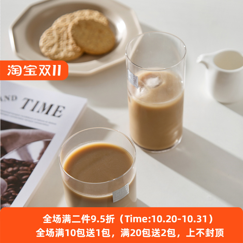 大红袍办公个人手工居家冲泡饮品