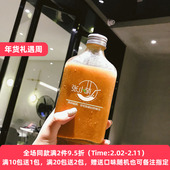 不同口味全家福 张小萌 手工奶茶20款 大组合让你一次任性喝个够