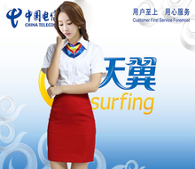 中国电信工作服女员工夏装短袖衬衣1