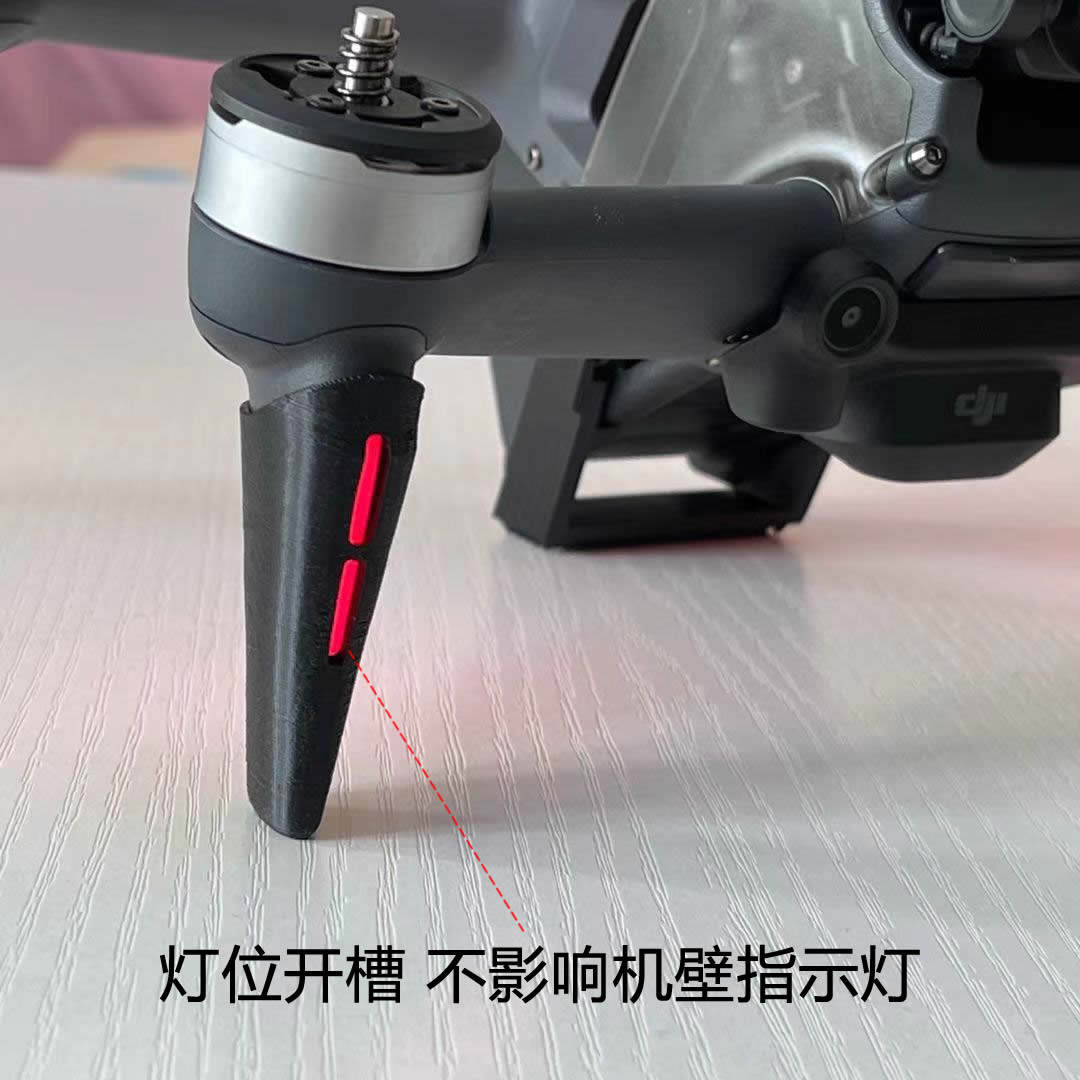 DJI FPV 높이 삼각대 풋 패드 낙하 방지 및 충돌 방지 보호 기계 벽 강화 확장 액세서리