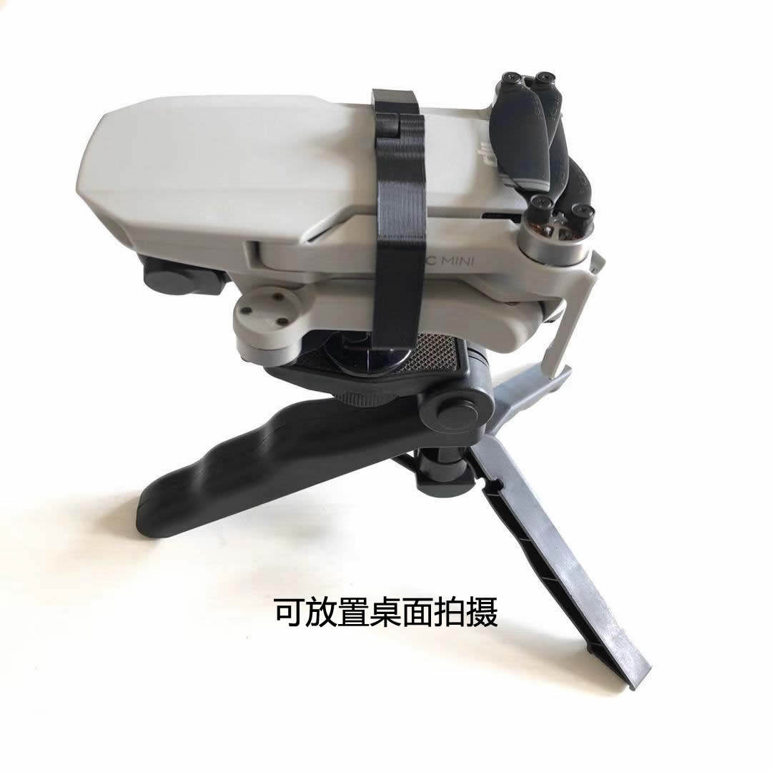 DJI MAVIC MINI2SE4K 핸드헬드 짐벌 안정기 어댑터 삼각대 고정 브래킷 액세서리