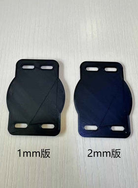 Wahoo Speedplay棒棒糖锁踏锁片调整垫片长短腿内外翻纠正fit配件