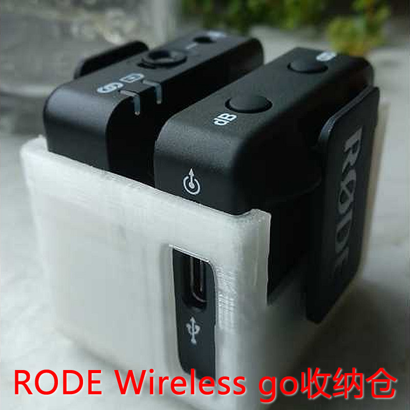 RODE罗德Wireless go收纳仓go ii防丢收纳盒配件