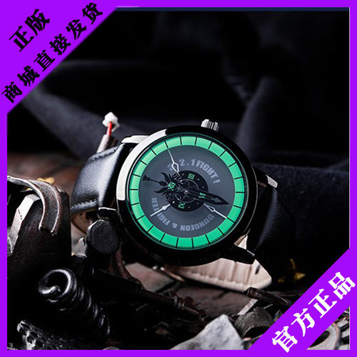 DNF周边商城苍穹巨剑（倒针）手表  苍穹巨剑腕表 男士手表