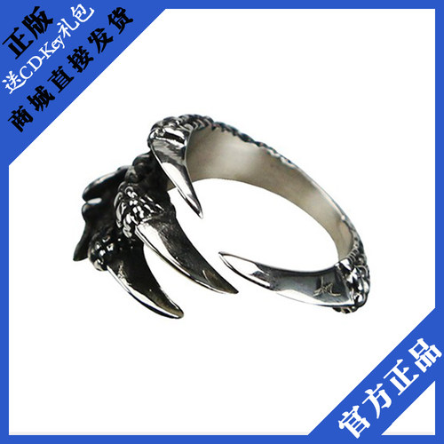 dnf周边商城 神龙天女指环 戒指  dnf正品 龙骑士指环 生日礼品