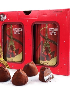 法国进口Mathez摩太紫松露巧克力零食年货礼盒装铁罐顺滑可可脂