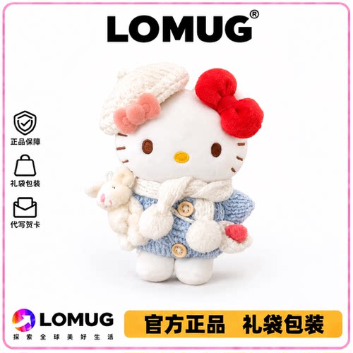 日本hellokitty包包挂件公仔毛绒玩偶2026新年女生日礼物新款挂件