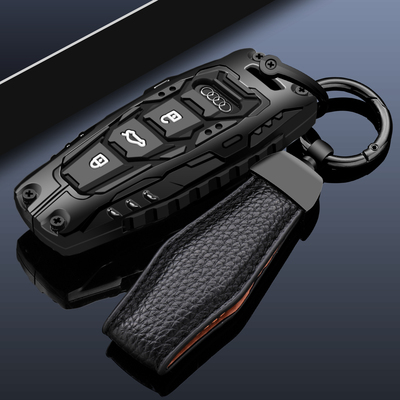 时尚机甲风金属全包奥迪钥匙套