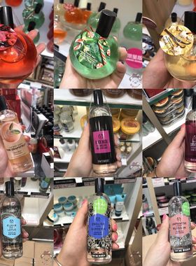 英国THE BODY SHOP 白麝香香水身体喷雾试香小样5ml西柚茉莉玫瑰