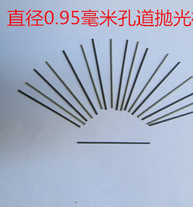 翡翠玉石玛瑙琥珀蜜蜡水晶孔道