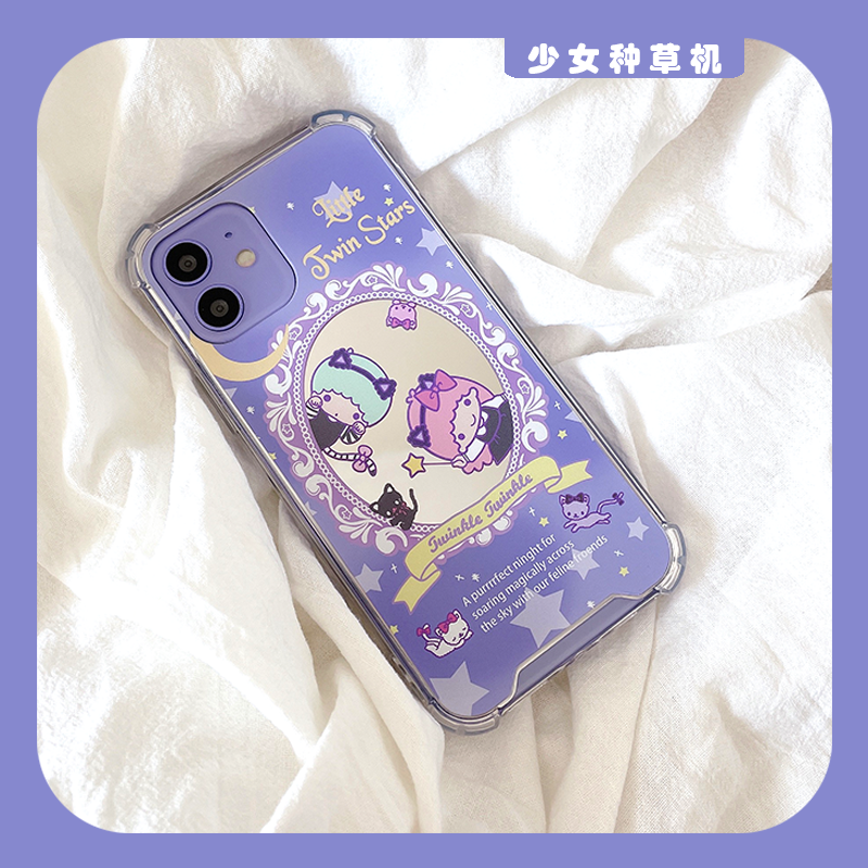 甜美少女心双子星iphone手机壳