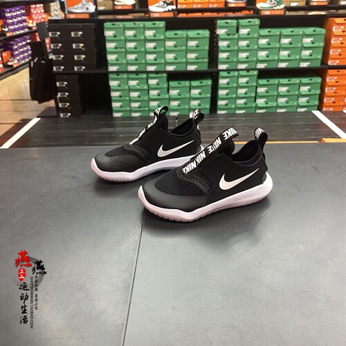 正品耐克NIKE婴童一脚蹬运动鞋