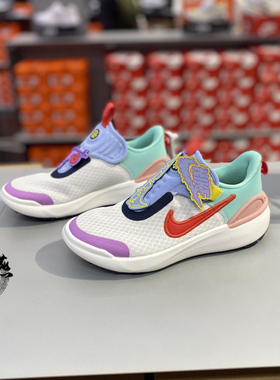 正品现货 NIKE E-SERIES 耐克大童夏季网面一脚蹬运动鞋 DZ2840