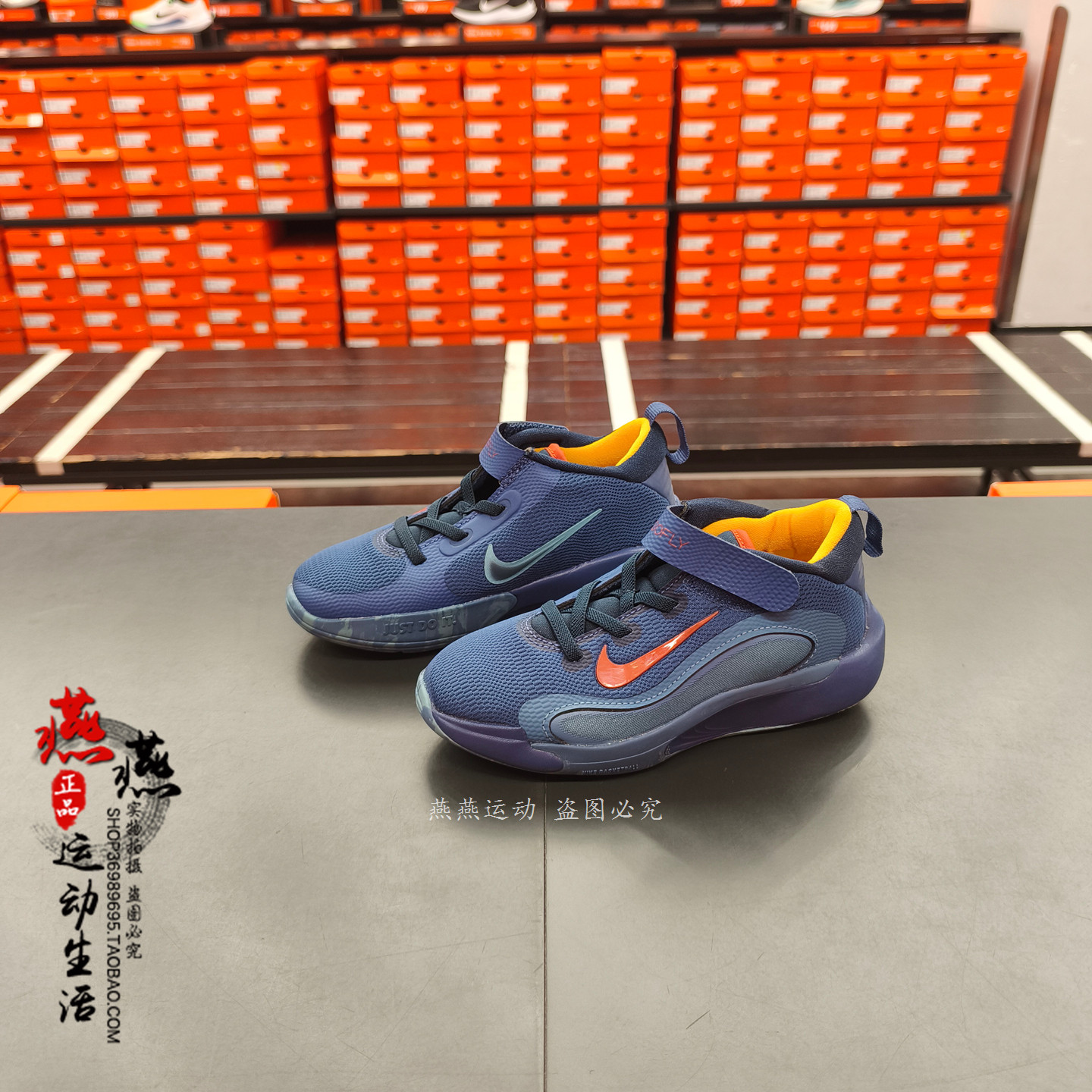 正品现货 NIKE ISOFLY 耐克中童秋冬轻便耐磨低帮篮球鞋 FQ7670