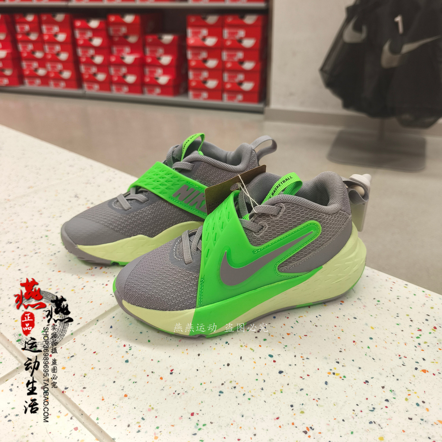 断码特价 正品 NIKE TEAM HUSTLE D 12耐克中童实战篮球鞋 HF6280