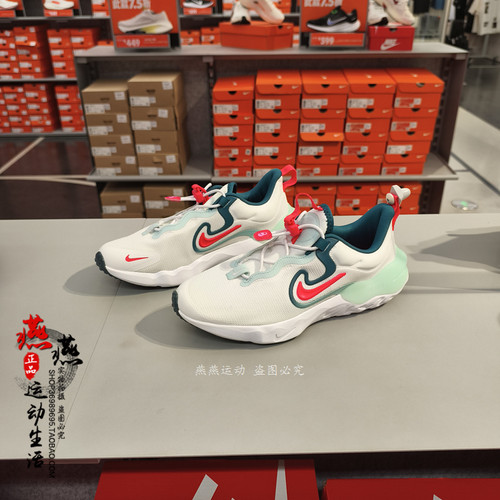 正品现货 NIKE RUN FLOW 耐克中童抽绳轻便透气运动跑步鞋 DR0471