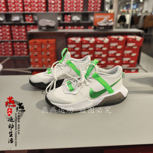 酷动城 NIKE AIR ZOOM CROSSOVER 耐克大童气垫缓震篮球鞋 DC5216