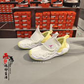 现货 一脚蹬运动鞋 NIKE 正品 耐克中童小鲨鱼 JORDAN DQ9293