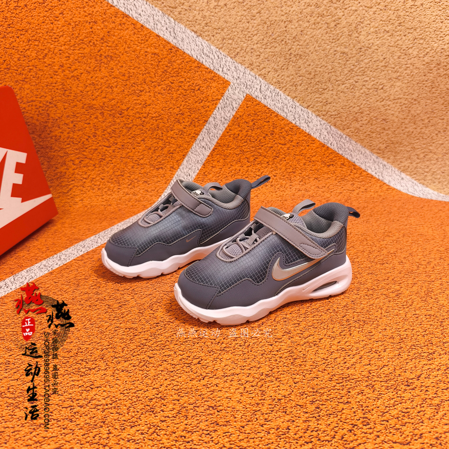 正品现货 NIKE AIR MAX NOVA 耐克婴童轻便气垫缓震运动鞋 FN4461