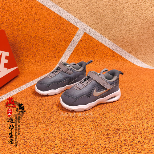 正品现货 NIKE AIR MAX NOVA 耐克婴童轻便气垫缓震运动鞋 FN4461