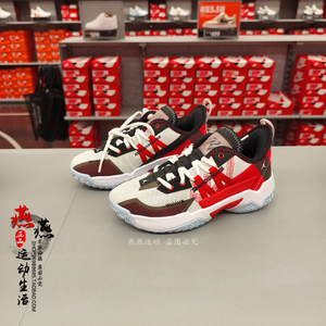 正品现货 NIKE JORDAN ONE TAKE II 耐克青少年威少篮球鞋 CZ0840