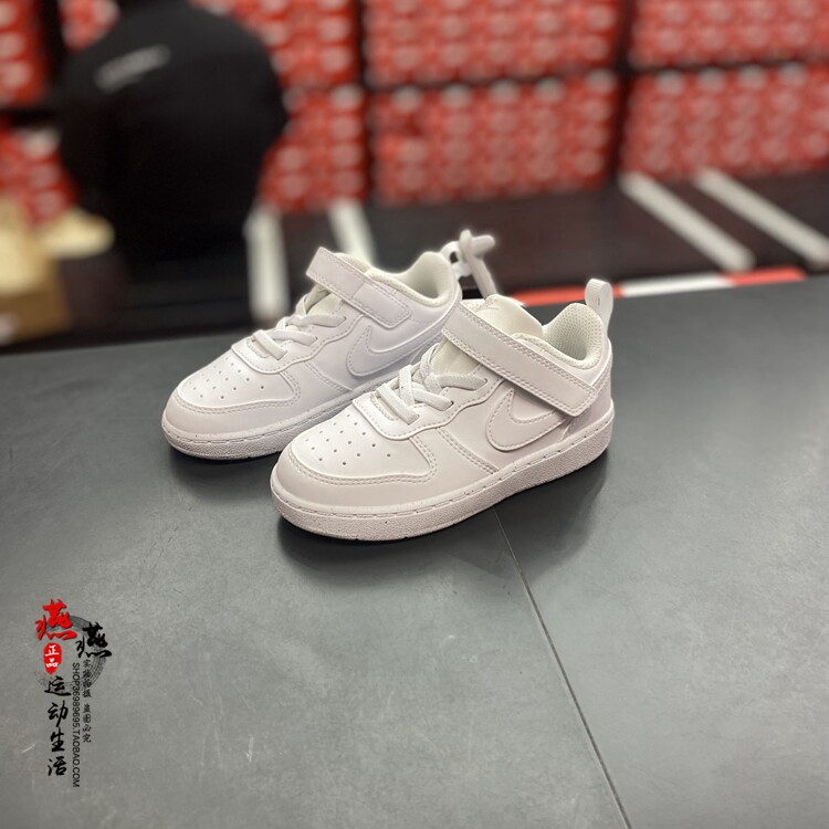 正品NIKE魔术贴百搭小白鞋