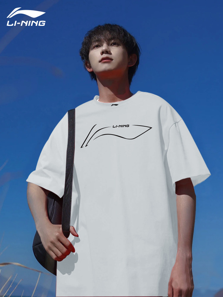 李宁短袖男款夏季新款纯棉运动t恤美式宽松透气情侣半袖女士体恤