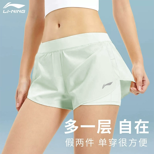 Li Ning, спортивные шорты, штаны для спортзала, одежда для йоги для тренировок, защитное белье, быстросохнущий дышащий комплект