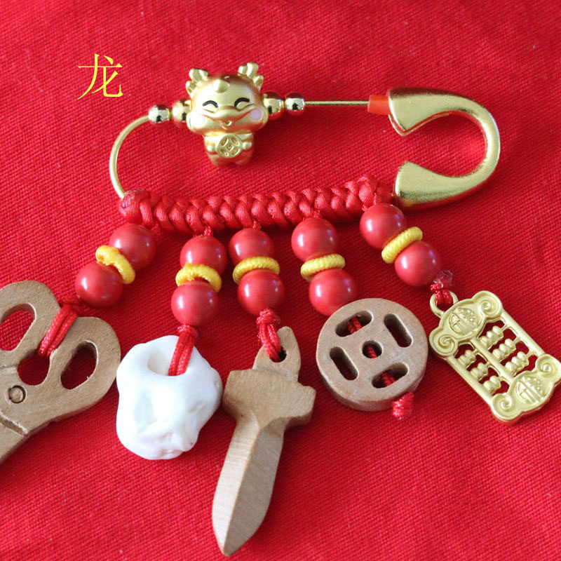 古法沙金宝宝安全别针孕妇婴儿十二生肖胸针黑狗牙猪惊骨桃木剪刀,饰品/流行首饰/时尚饰品新,针,淘宝优惠券,粉丝福利购,淘宝优惠卷