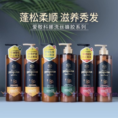 韩国爱敬科娜洗丝蜂胶洗发水香氛无硅油留香蓬松头皮养护洗发露