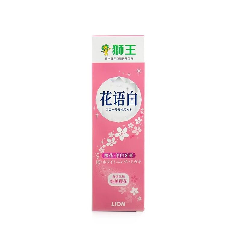 美白牙膏花语白牙膏樱花味去黄