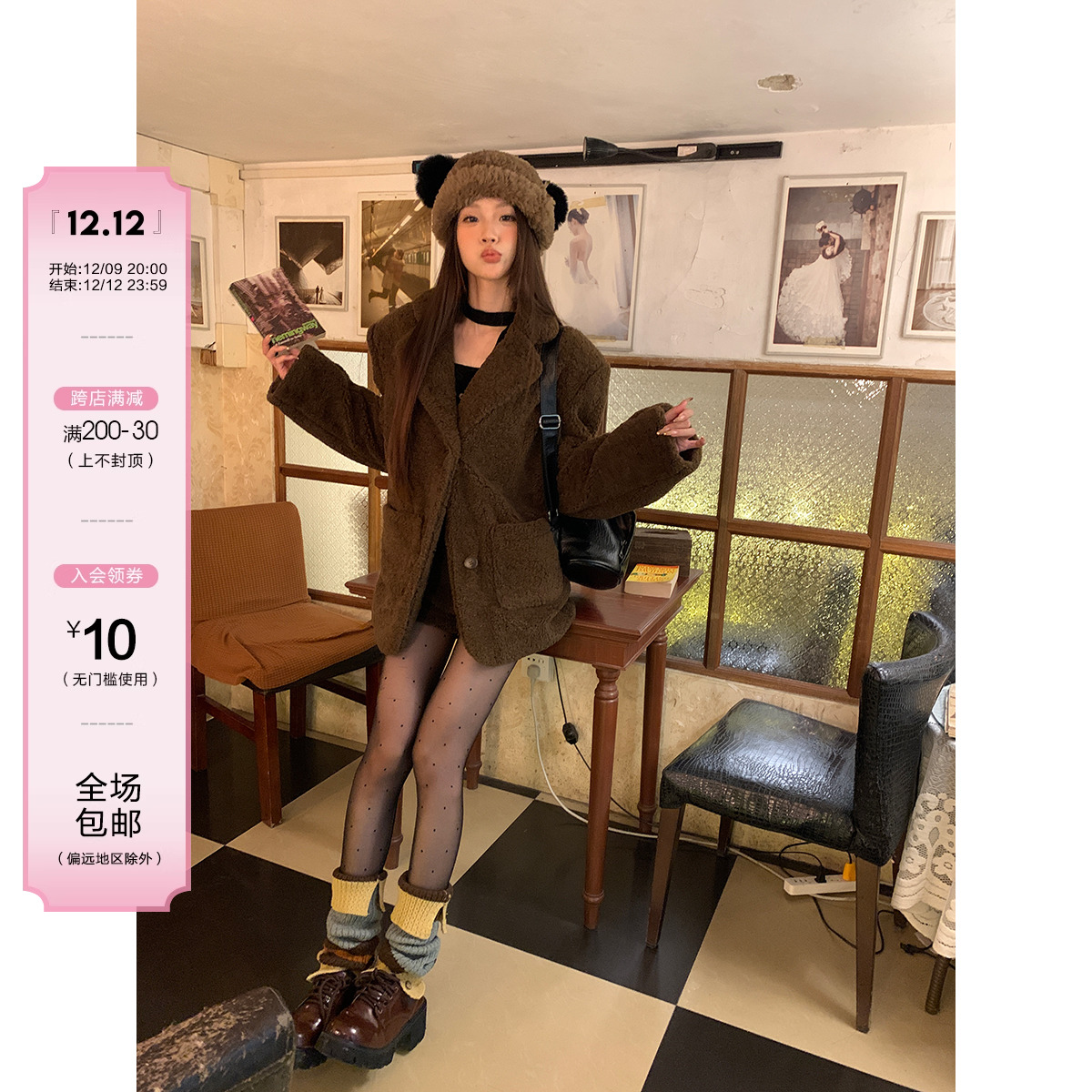 ffcheer Teddy Bear  羊羔毛西装套装女冬季复古上衣短裤两件套