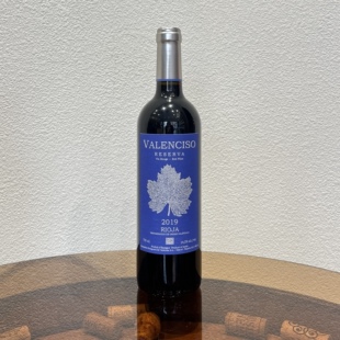西班牙Rioja里奥哈瓦伦西索珍藏丹魄干红葡萄酒201 年份750ml