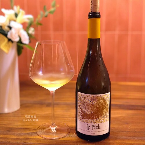 美国璞露酒庄Le Pich璞鹰霞多丽干白葡萄酒202*年750ml
