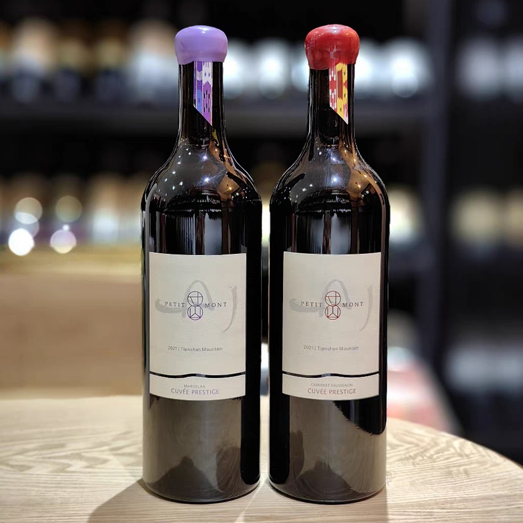 寸山PetitMont新疆伊犁赤霞珠马瑟兰干红葡萄酒202*年份750ml