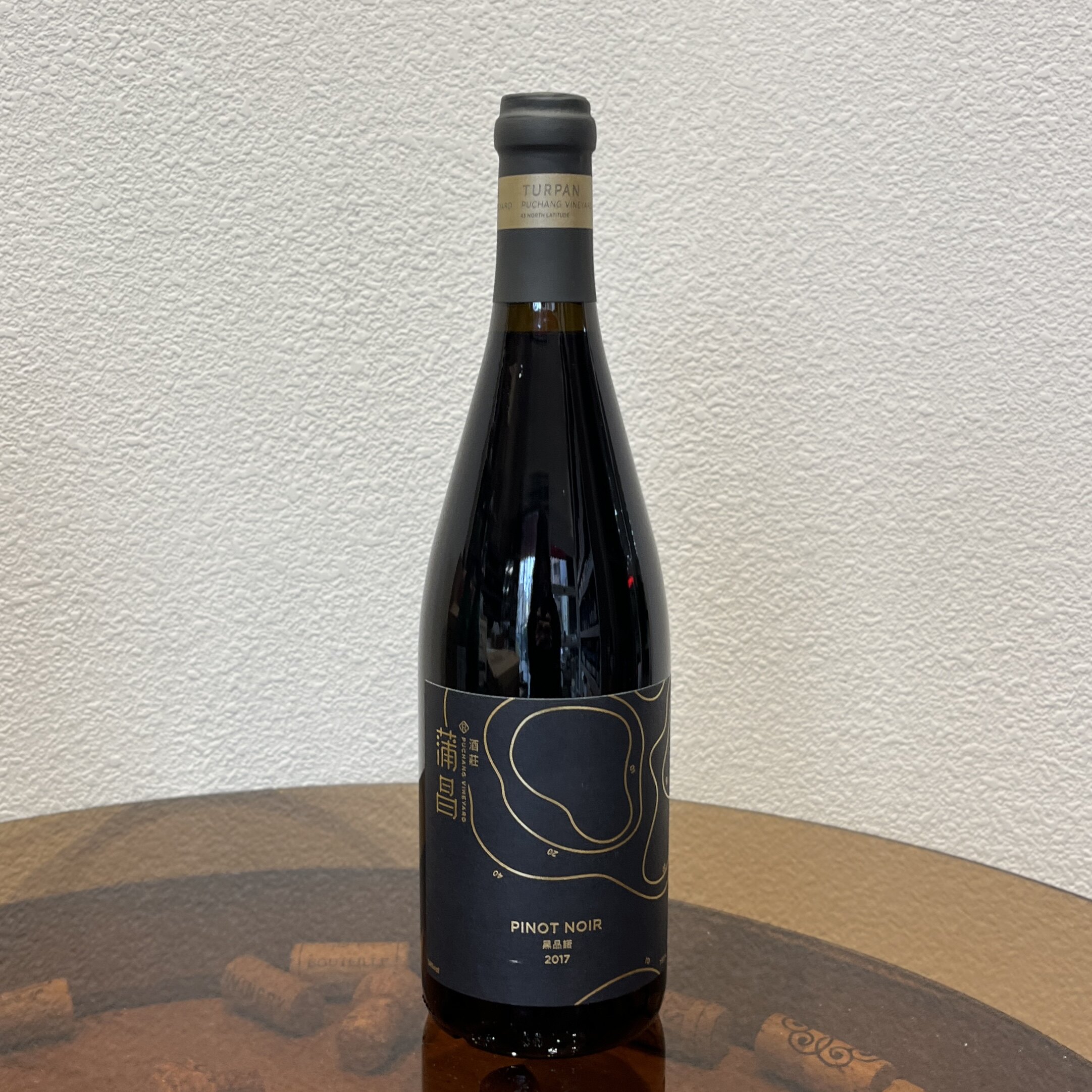 蒲昌黑品诺系列新疆吐鲁番干红葡萄酒20**年份750ml