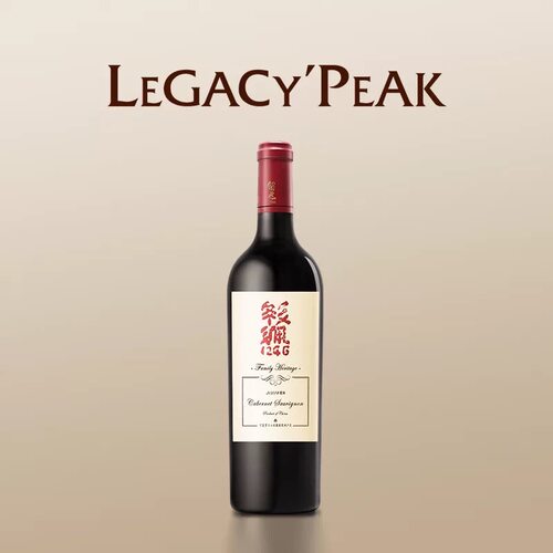 留世1246旗舰款家族传承赤霞珠宁夏干红葡萄酒202*年750ml礼盒装