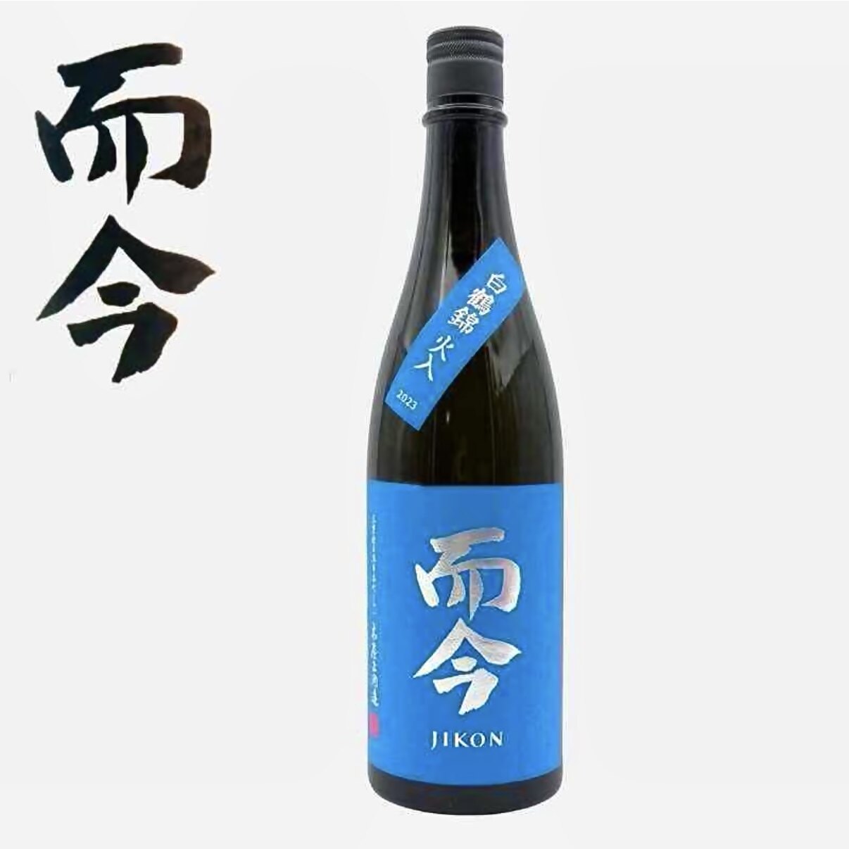 行货带票｜木屋正 而今 纯米大吟酿 白鹤锦 清酒 2025年份720ml