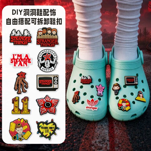 怪奇美剧DIY洞洞鞋花鞋扣套装